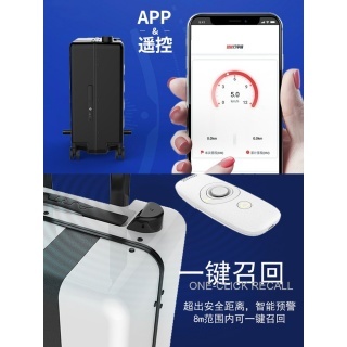 智慧出行的未來之選 GOGO智能電動行李箱全面評測